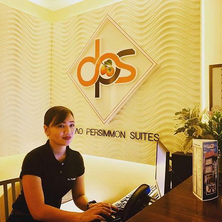 Davao Persimmon Suites Εξωτερικό φωτογραφία