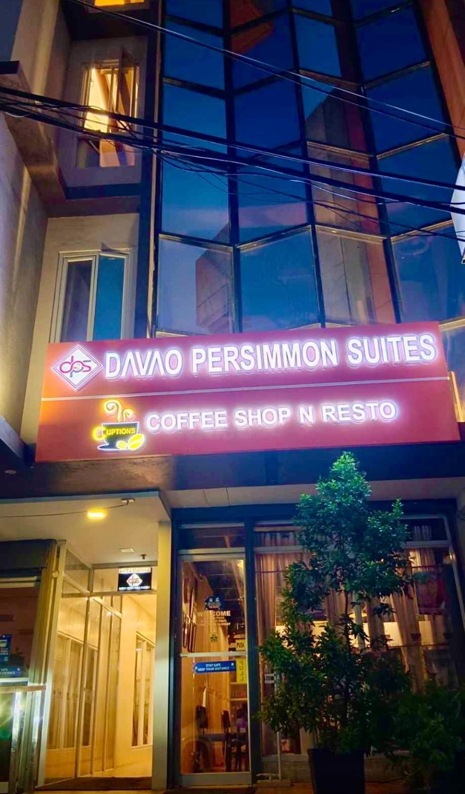 Davao Persimmon Suites Εξωτερικό φωτογραφία